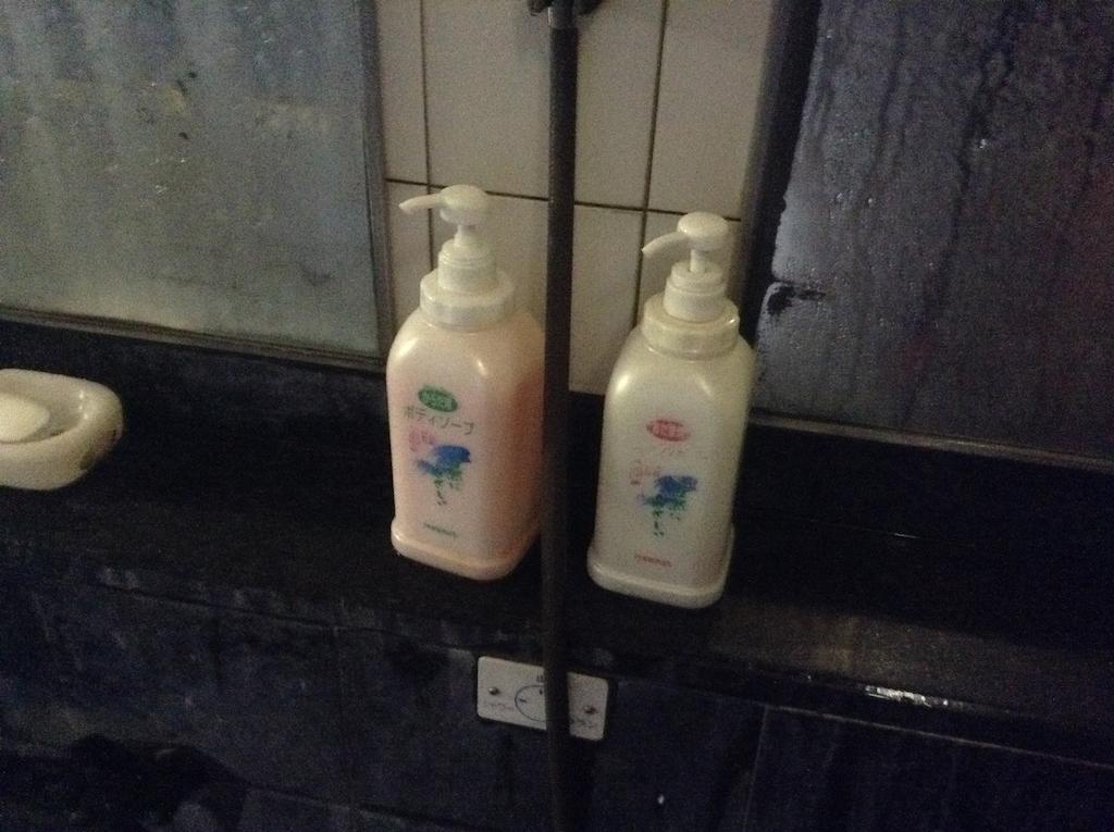 野沢 千岁馆酒店 外观 照片